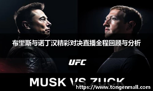Lewin乐玩官网