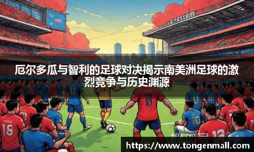 乐玩国际