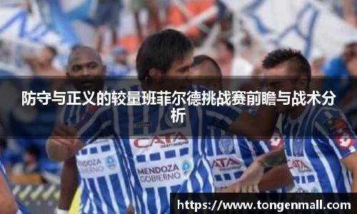 乐玩国际