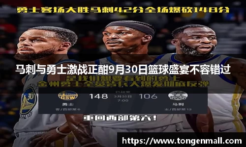 Lewin乐玩官网