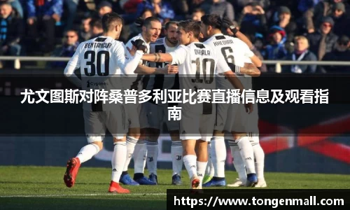 Lewin乐玩