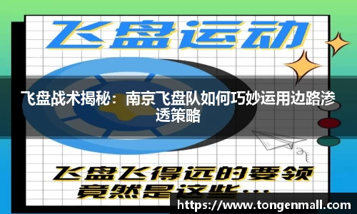 Lewin乐玩
