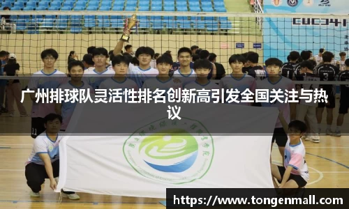 Lewin乐玩官网