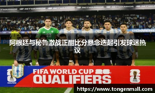 Lewin乐玩