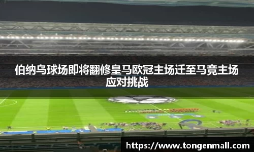 乐玩lewin国际